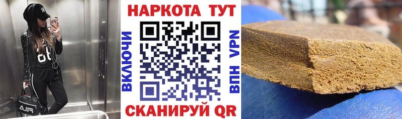 Названия наркотиков Хасавюрт ГАШИШ  КОКАИН  Мефедрон  МАРИХУАНА 