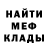Метадон methadone Kaan Oran
