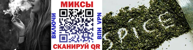купить закладку  Хасавюрт  Бутират жидкий экстази 