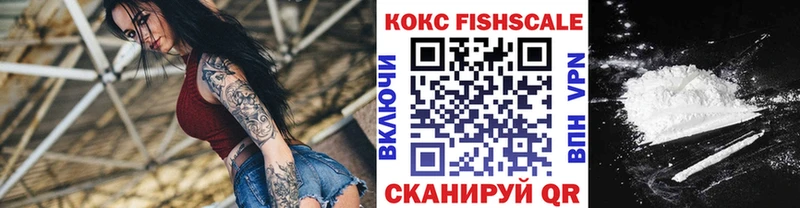 КОКАИН Эквадор  MEGA рабочий сайт  Хасавюрт 