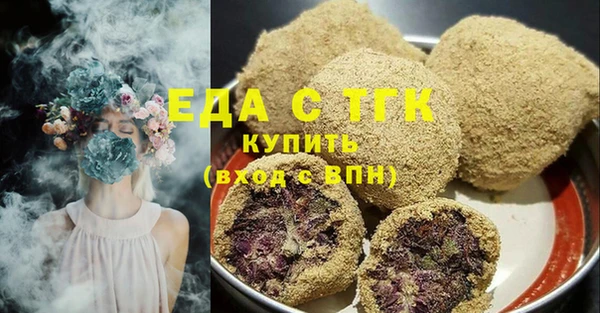 гидропоника Волоколамск