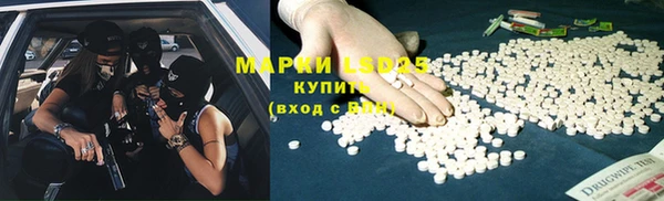 гидропоника Волоколамск