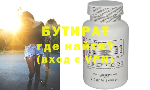 винт Вязники