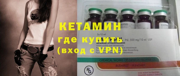 гидропоника Волоколамск