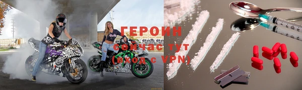 гидропоника Волоколамск