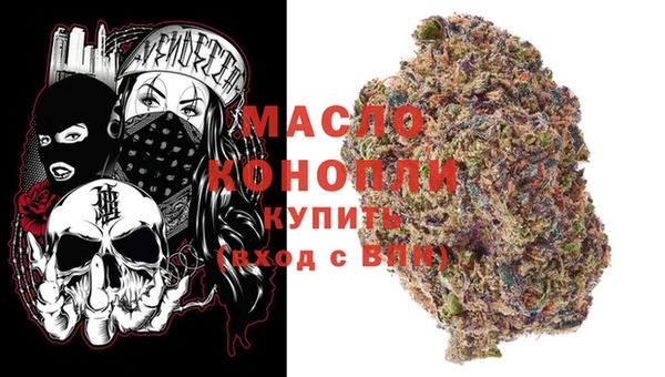 MESCALINE Володарск