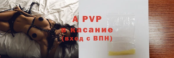 гидропоника Волоколамск