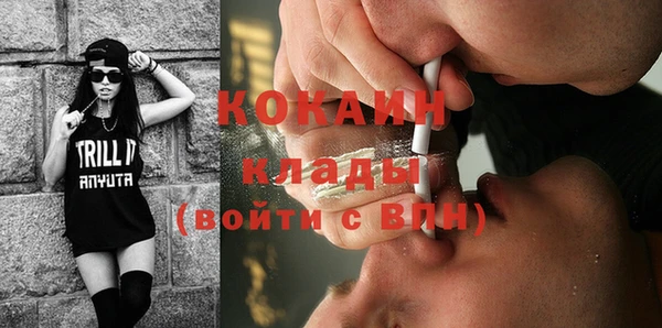 гидропоника Волоколамск