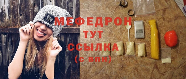 гидропоника Волоколамск