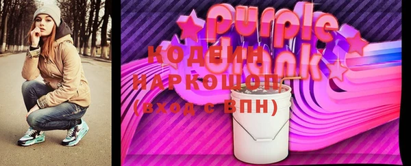 гидропоника Волоколамск