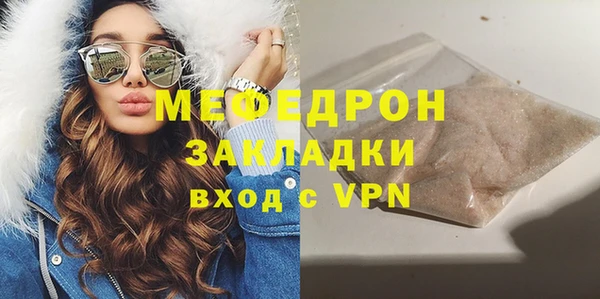 винт Вязники