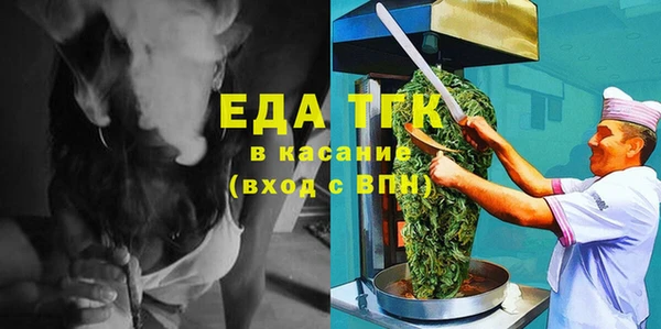 гидропоника Волоколамск