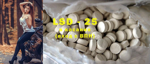 гидропоника Волоколамск