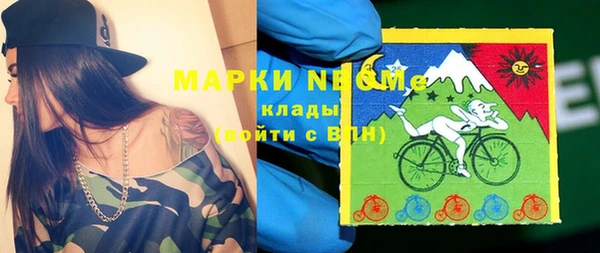 гидропоника Волоколамск