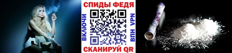 МЕТАМФЕТАМИН Декстрометамфетамин 99.9%  Хасавюрт 